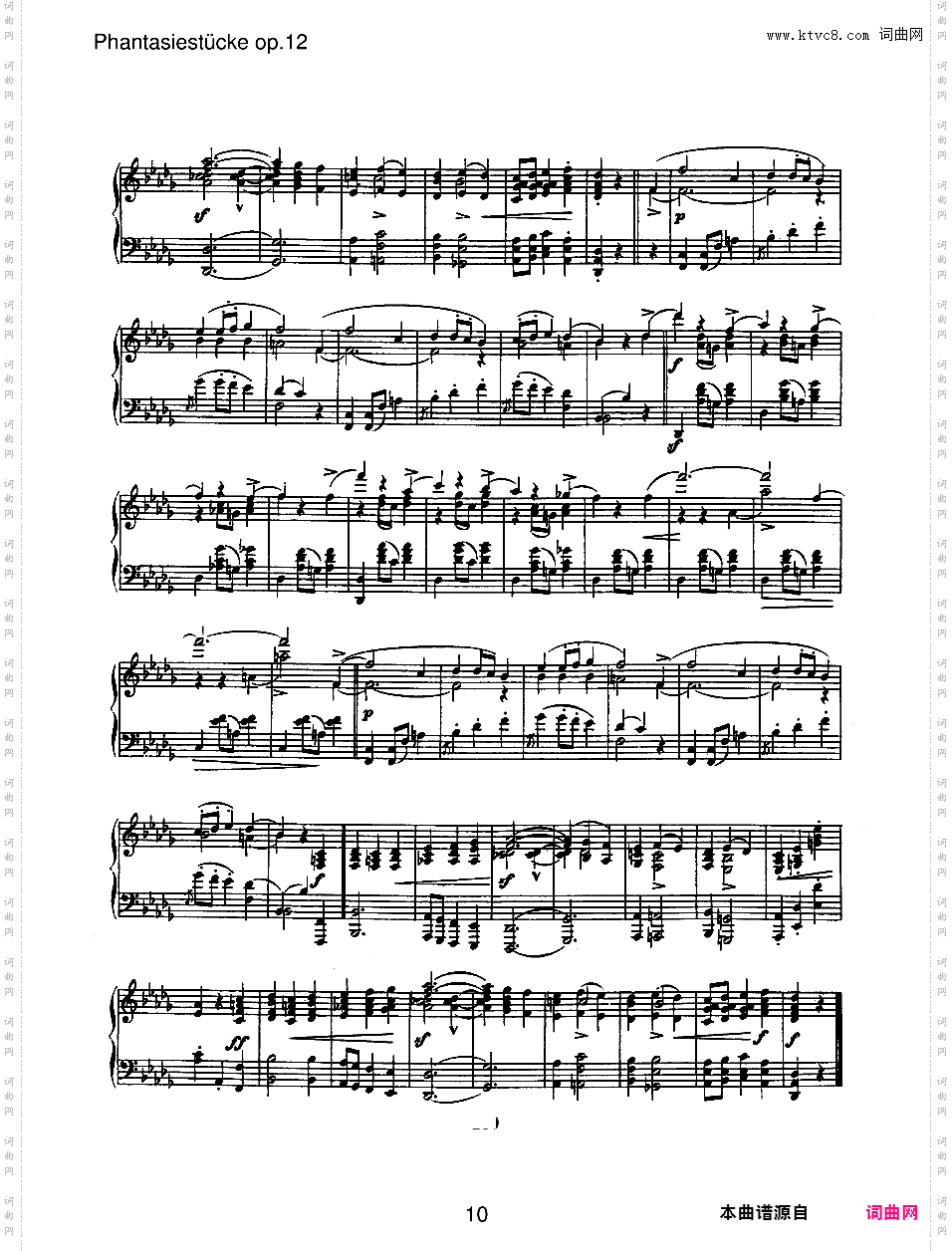 幻想小品集 Phantasiestücke Op·12