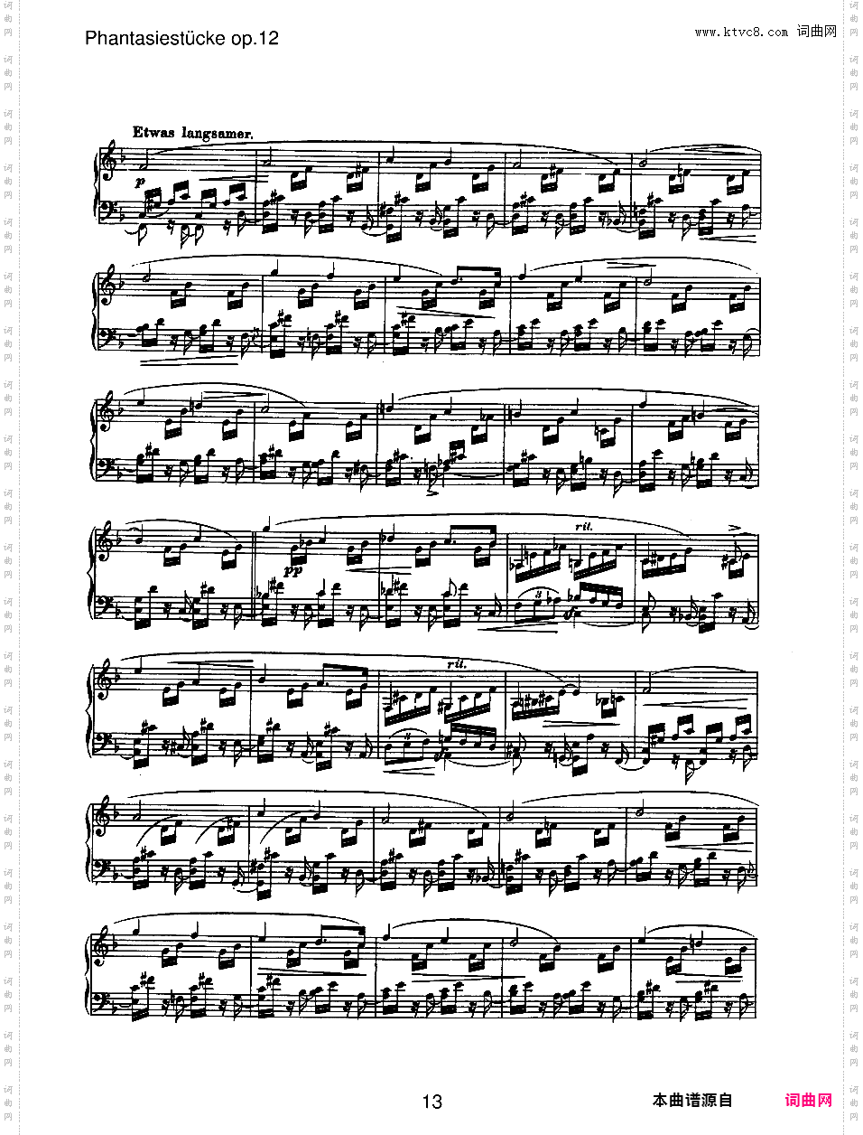 幻想小品集 Phantasiestücke Op·12