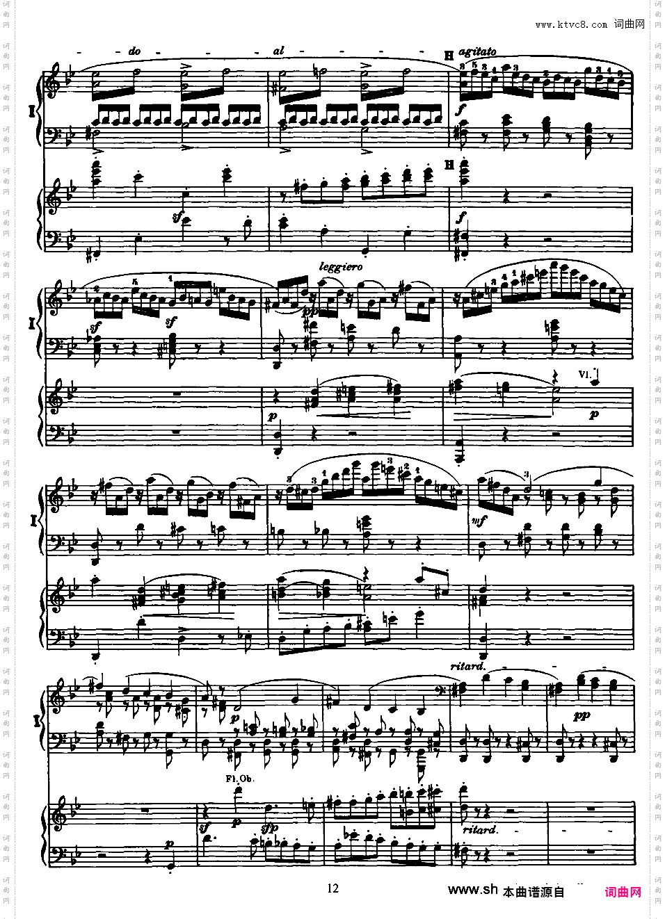 g小调第一钢琴协奏曲 Piano Concerto No·1 in g Minor Op·25