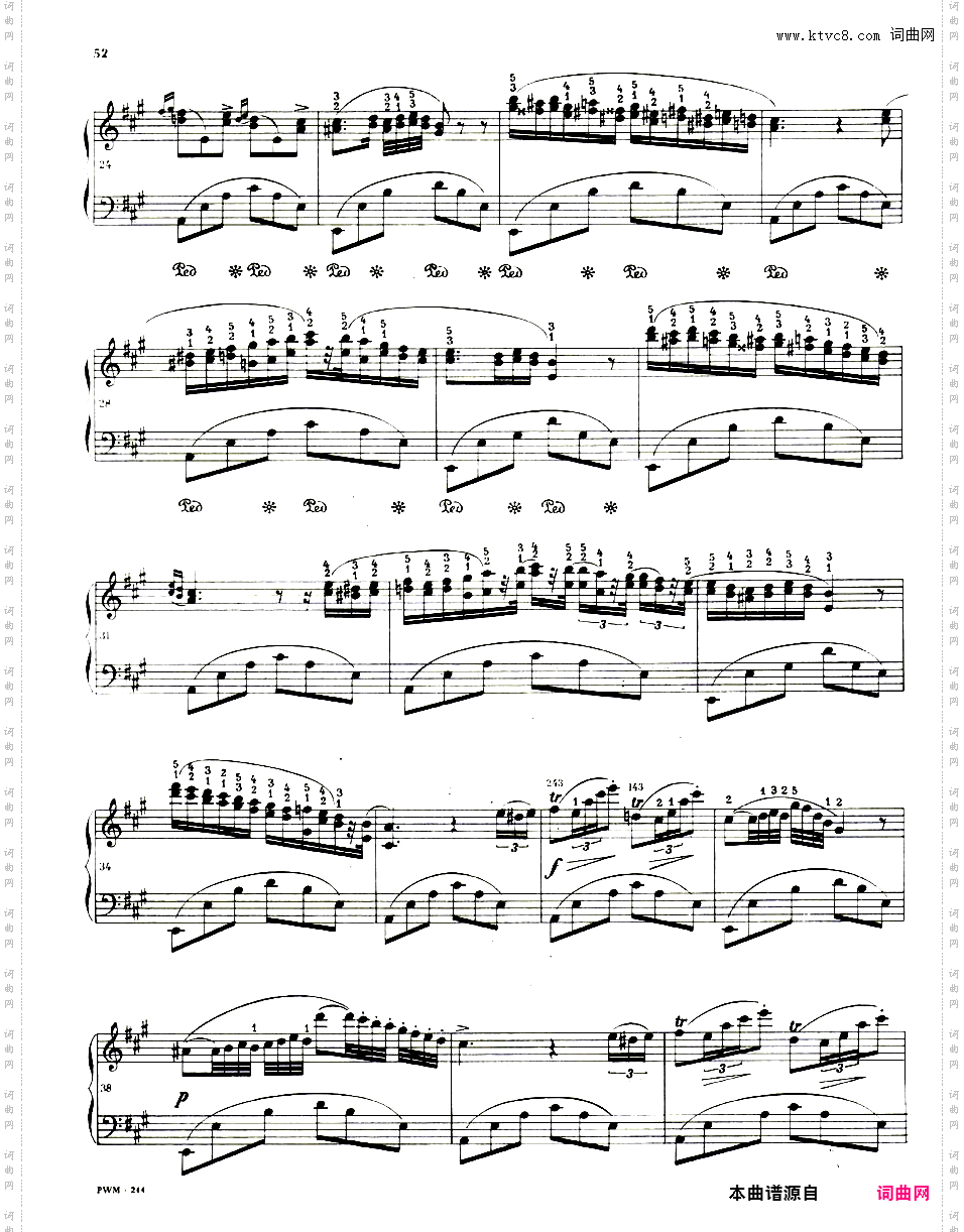 纪念帕格尼尼遗作Op·posth