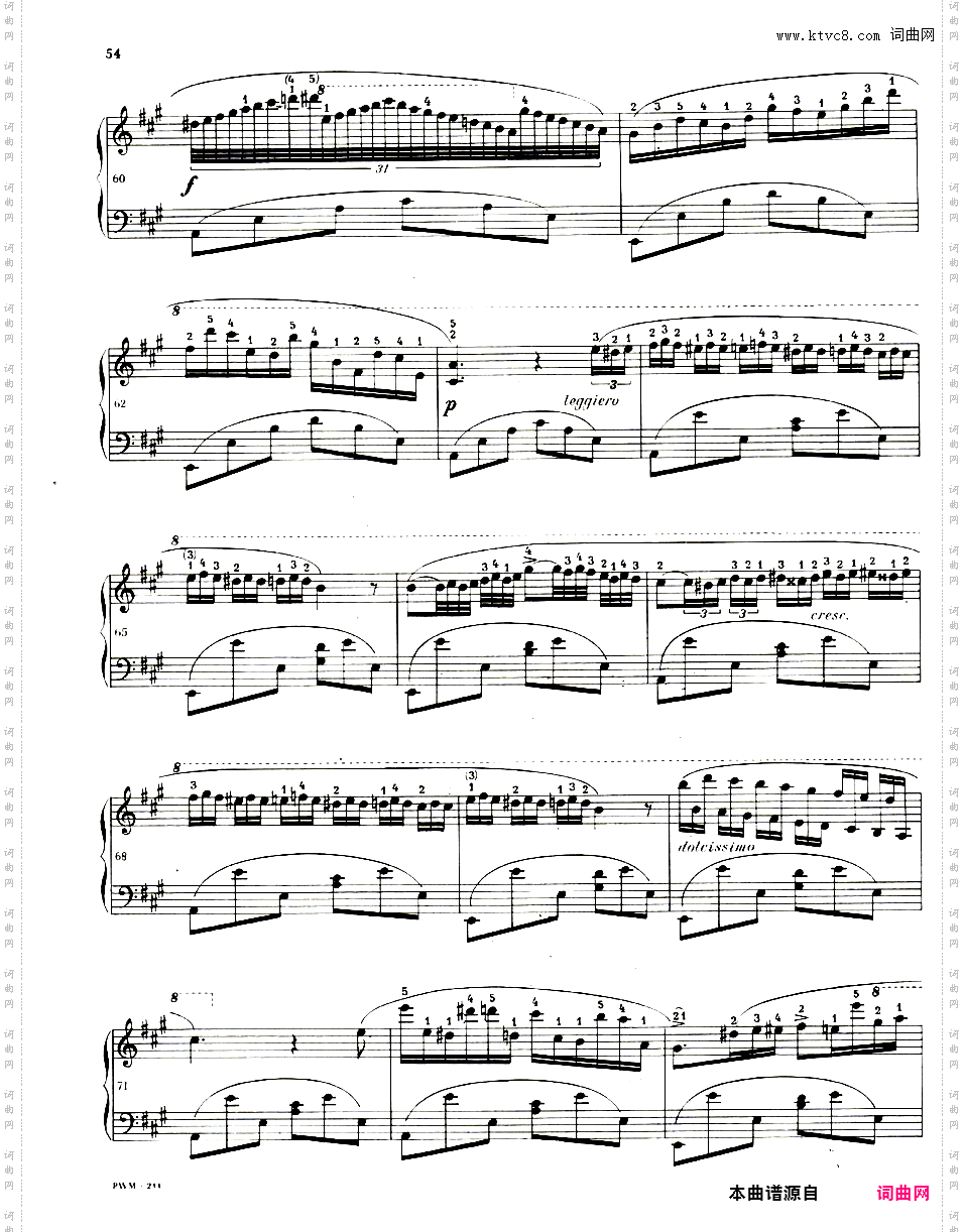 纪念帕格尼尼遗作Op·posth