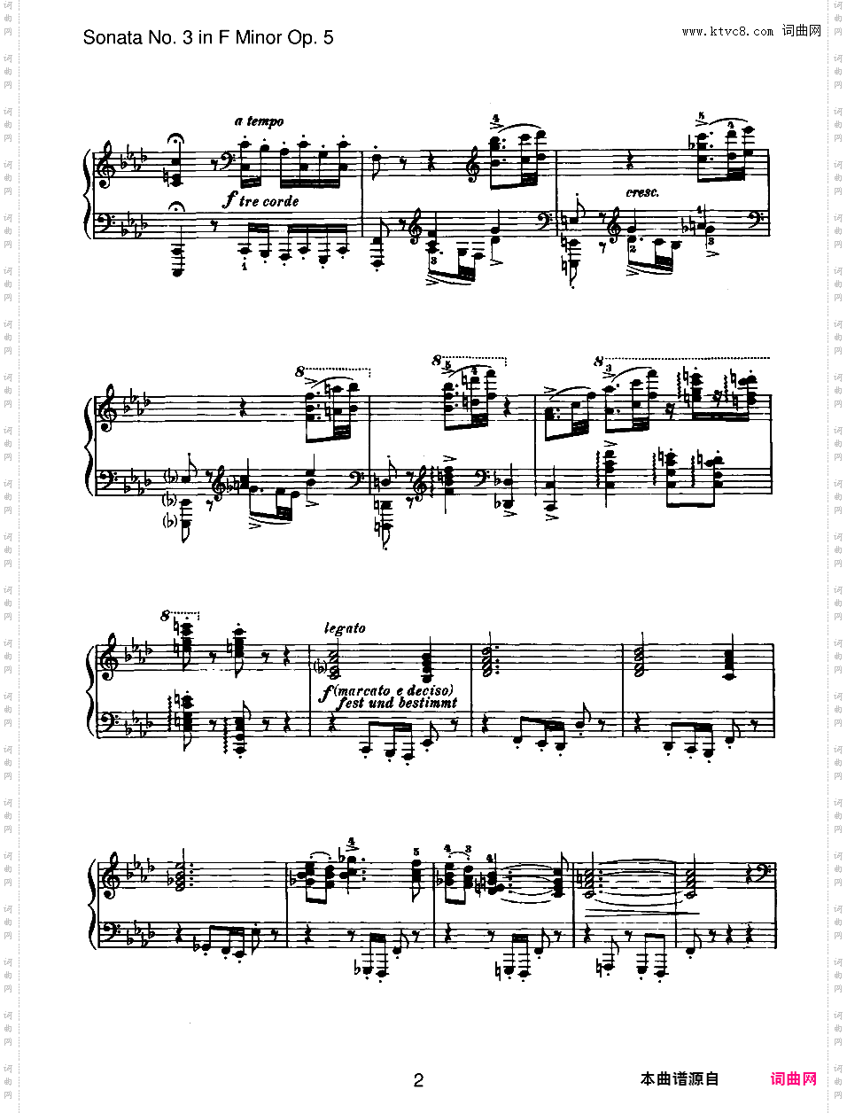 f小调第三钢琴奏鸣曲 Piano Sonata No·3 in f Minor Op·5Brahms op005 Sonata #3 in f版本一