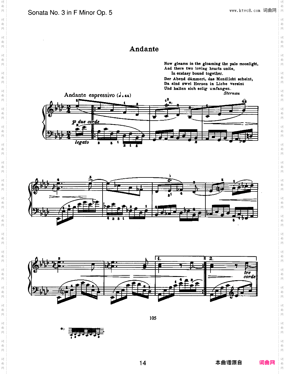 f小调第三钢琴奏鸣曲 Piano Sonata No·3 in f Minor Op·5Brahms op005 Sonata #3 in f版本一