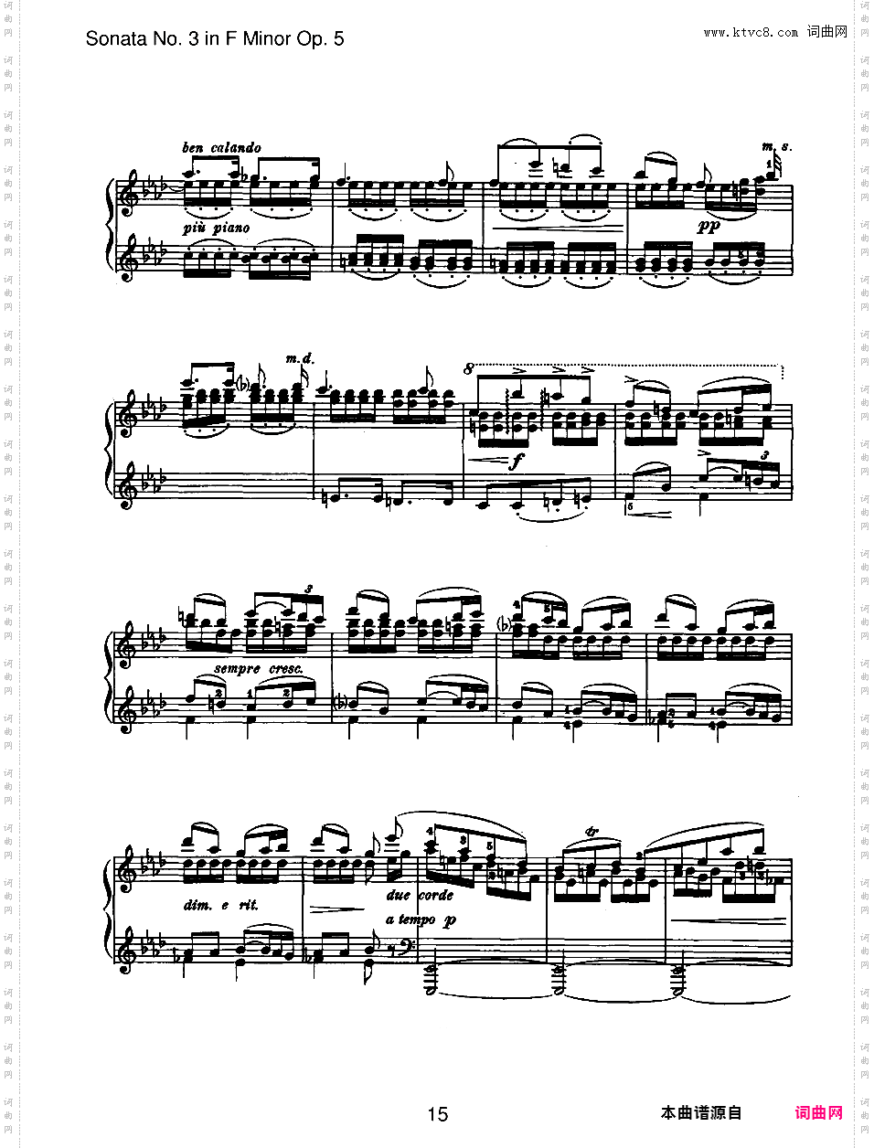 f小调第三钢琴奏鸣曲 Piano Sonata No·3 in f Minor Op·5Brahms op005 Sonata #3 in f版本一