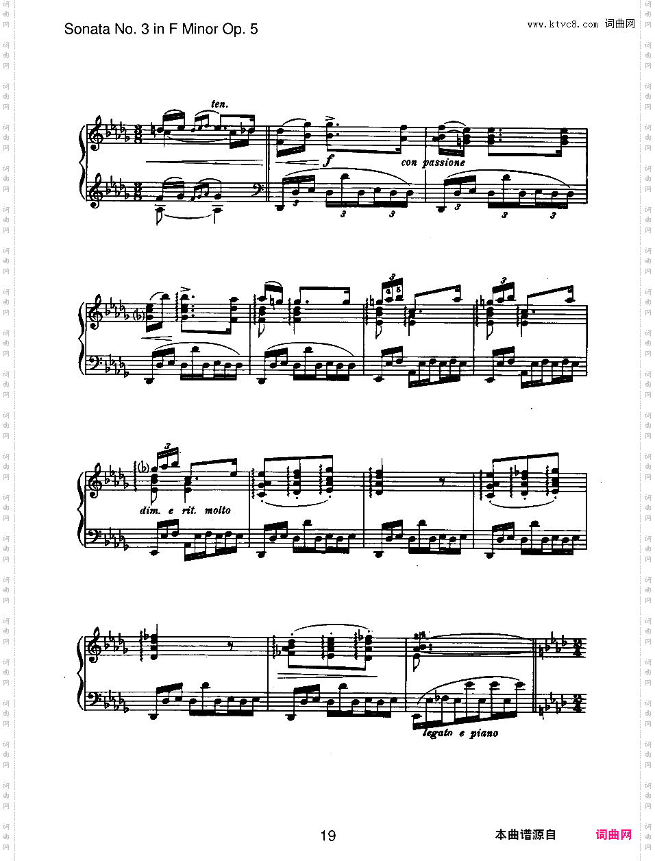 f小调第三钢琴奏鸣曲 Piano Sonata No·3 in f Minor Op·5Brahms op005 Sonata #3 in f版本一