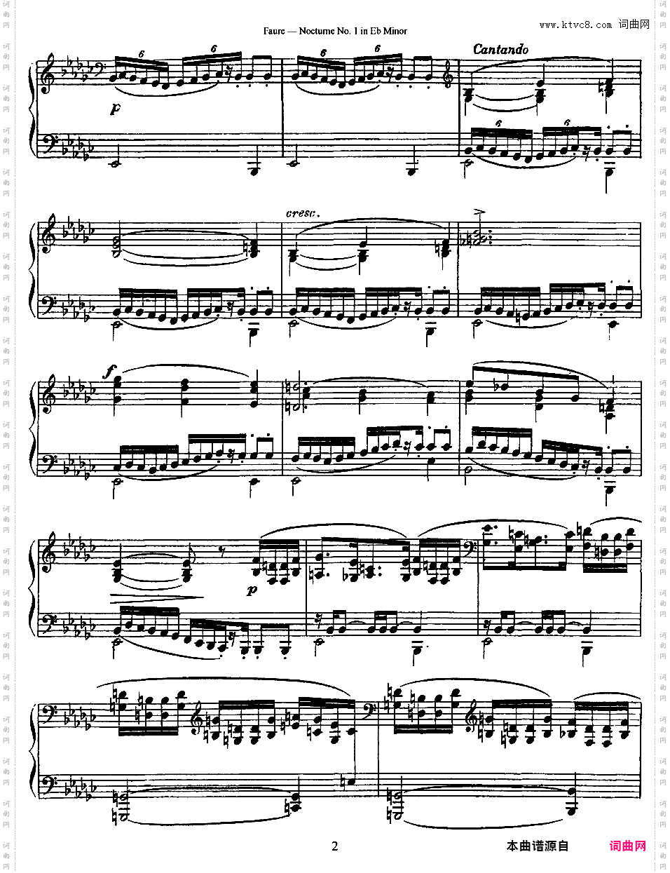 13首夜曲 13 Nocturnes