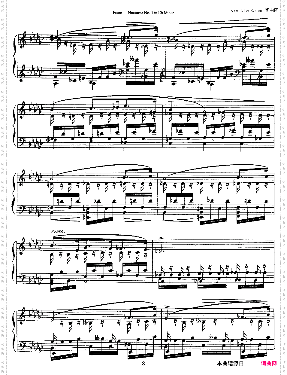 13首夜曲 13 Nocturnes