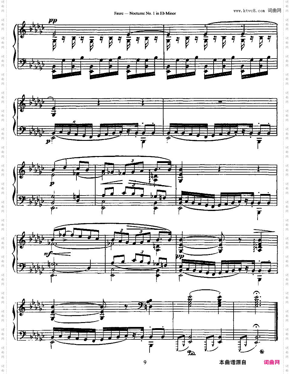 13首夜曲 13 Nocturnes