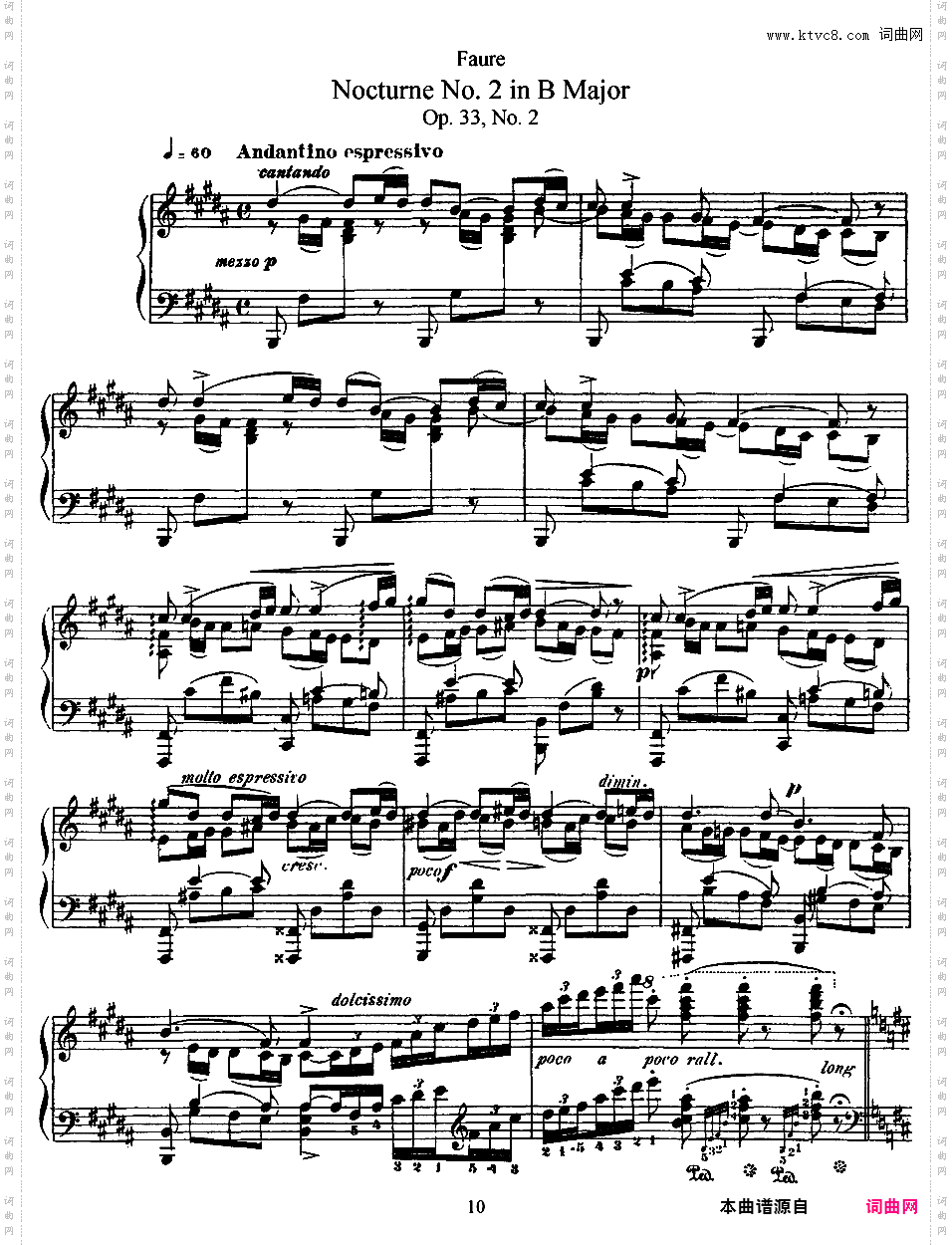 13首夜曲 13 Nocturnes