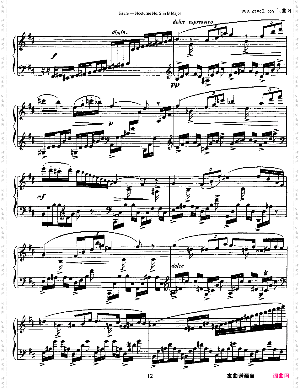 13首夜曲 13 Nocturnes