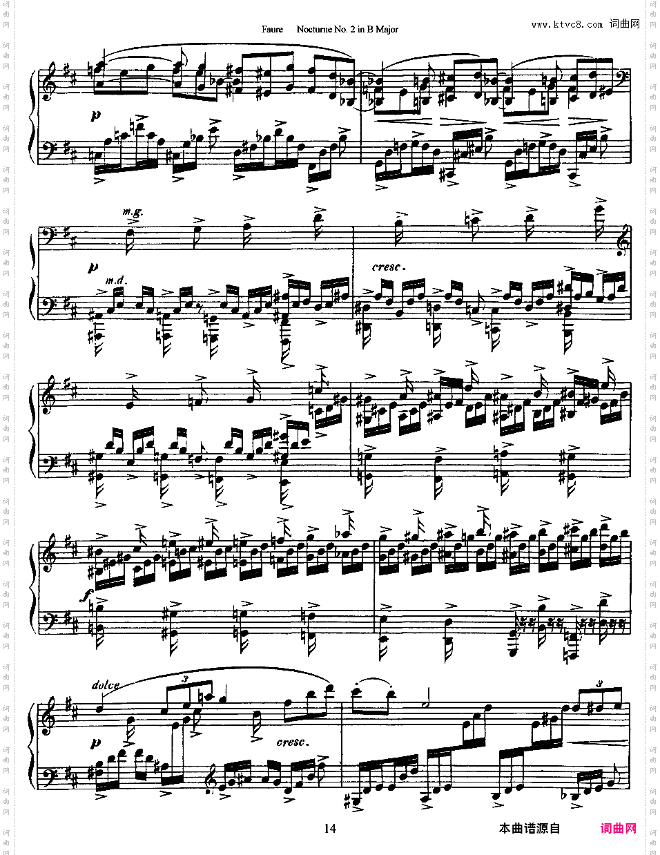 13首夜曲 13 Nocturnes