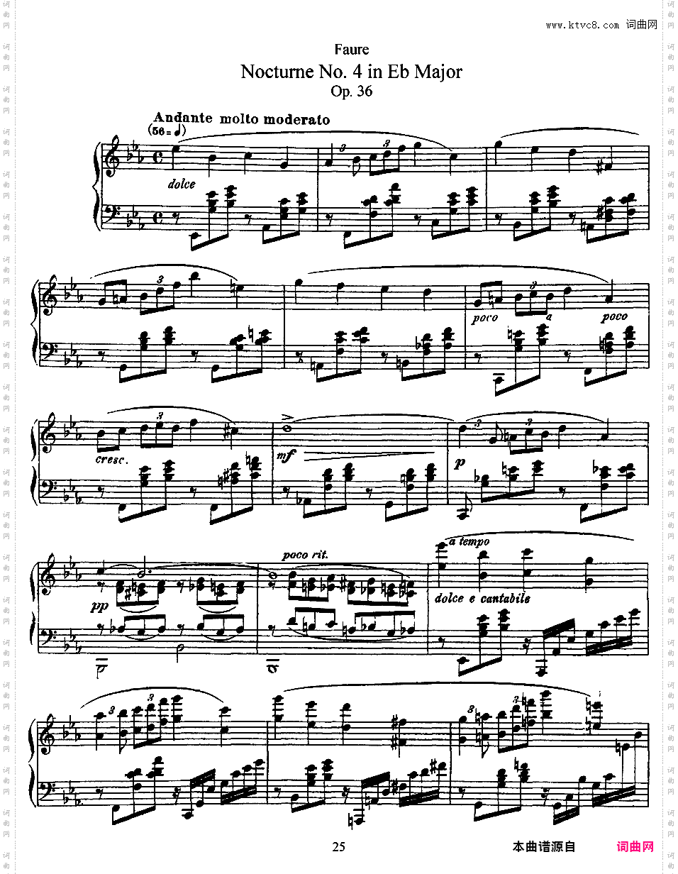 13首夜曲 13 Nocturnes