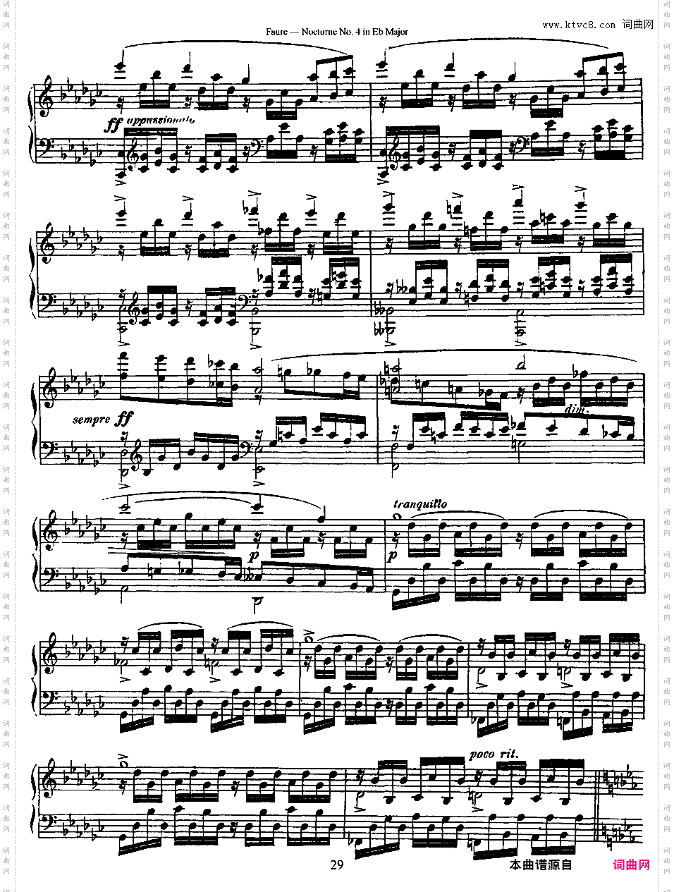 13首夜曲 13 Nocturnes