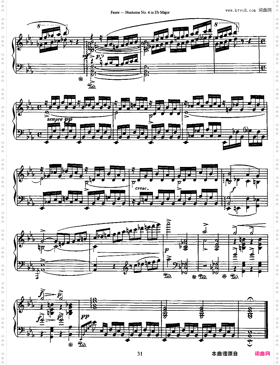 13首夜曲 13 Nocturnes