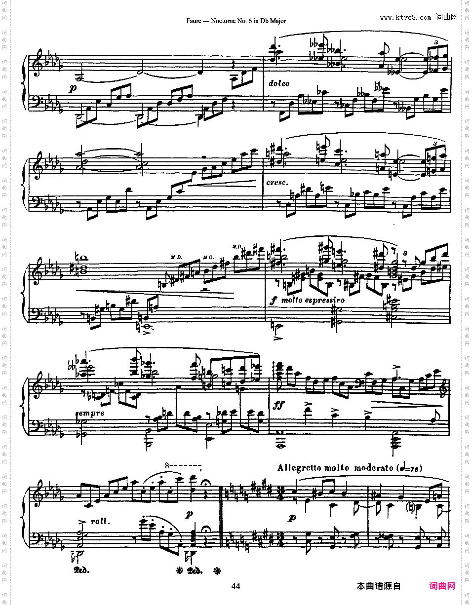 13首夜曲 13 Nocturnes