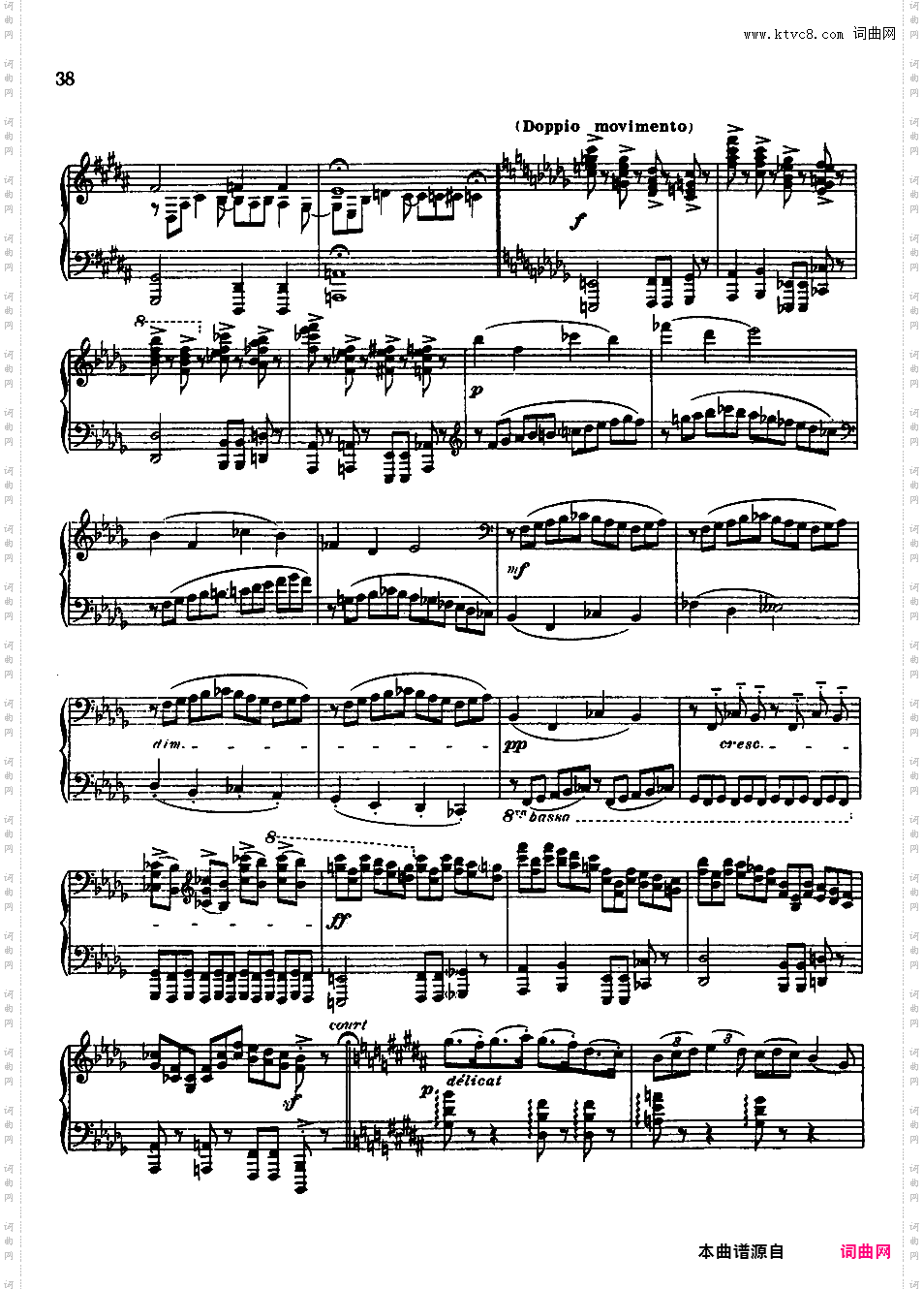 帕萨卡利亚Passacaglia