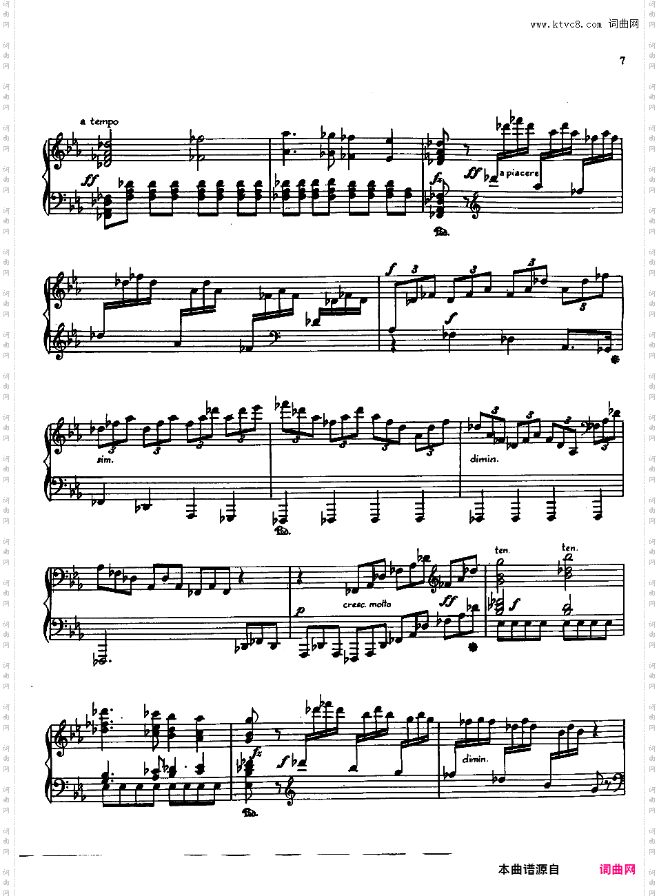 Beethoven-Kempff Cadenza