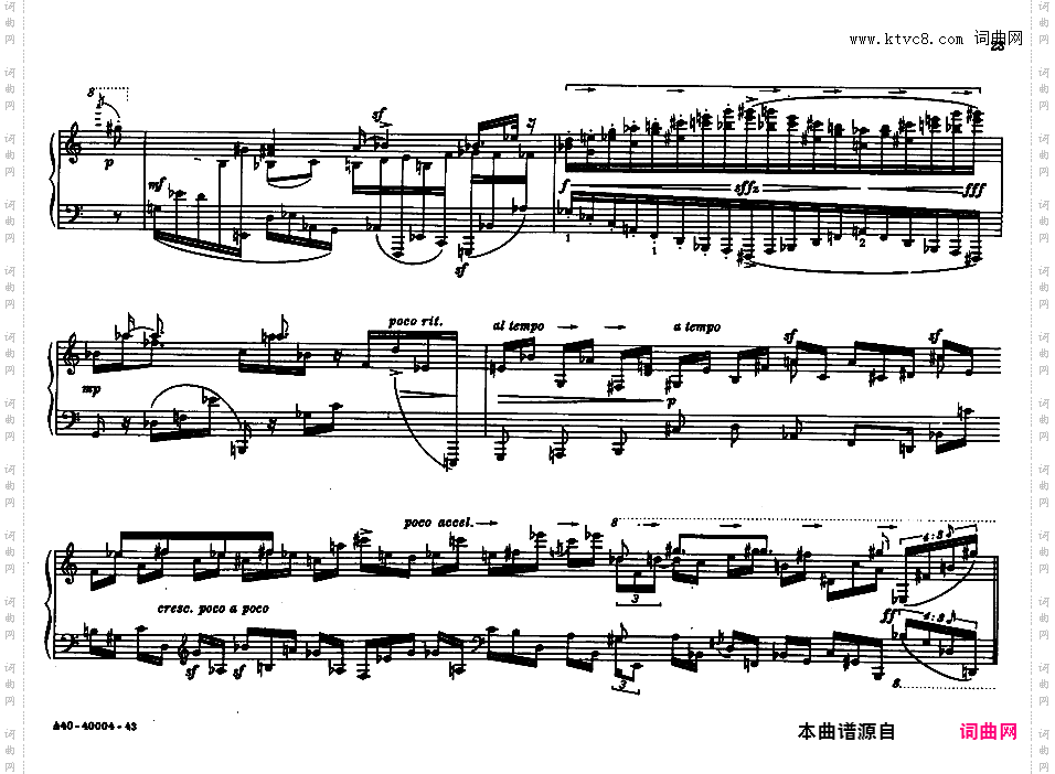 12首钢琴练习曲 12 Etudes for Piano