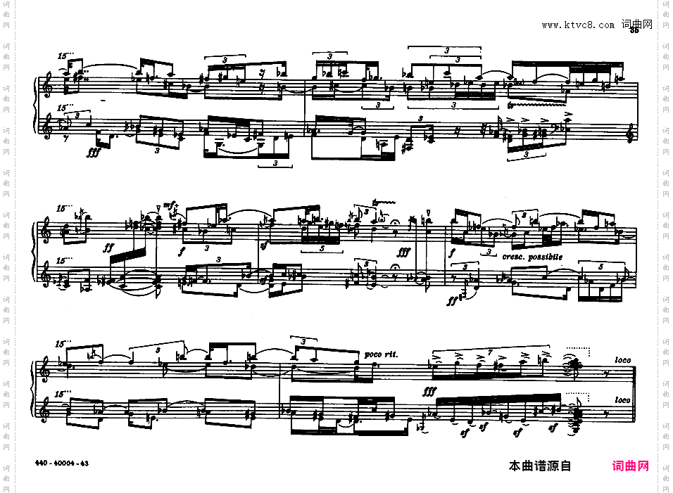 12首钢琴练习曲 12 Etudes for Piano