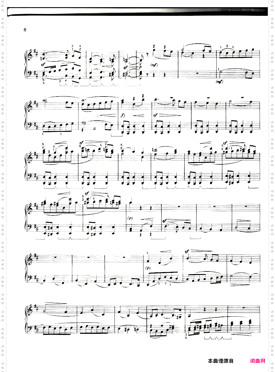 柏辽兹一生仅有的三首钢琴作品:乡村小夜曲,庄严的颂歌,托卡塔