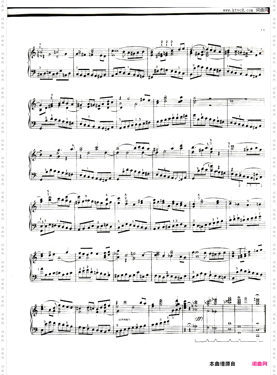 柏辽兹一生仅有的三首钢琴作品:乡村小夜曲,庄严的颂歌,托卡塔