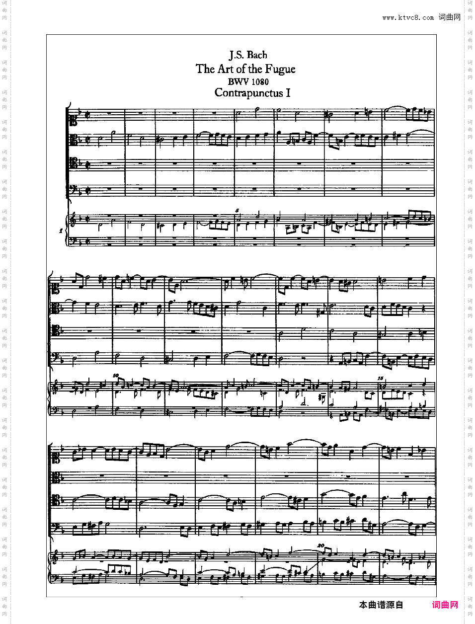 赋格的艺术 The Art of the Fugue BWV 1080