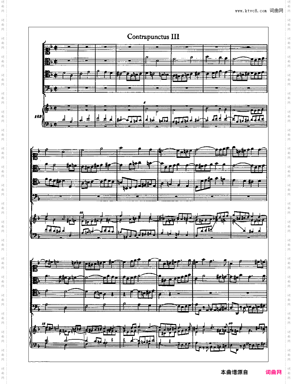 赋格的艺术 The Art of the Fugue BWV 1080