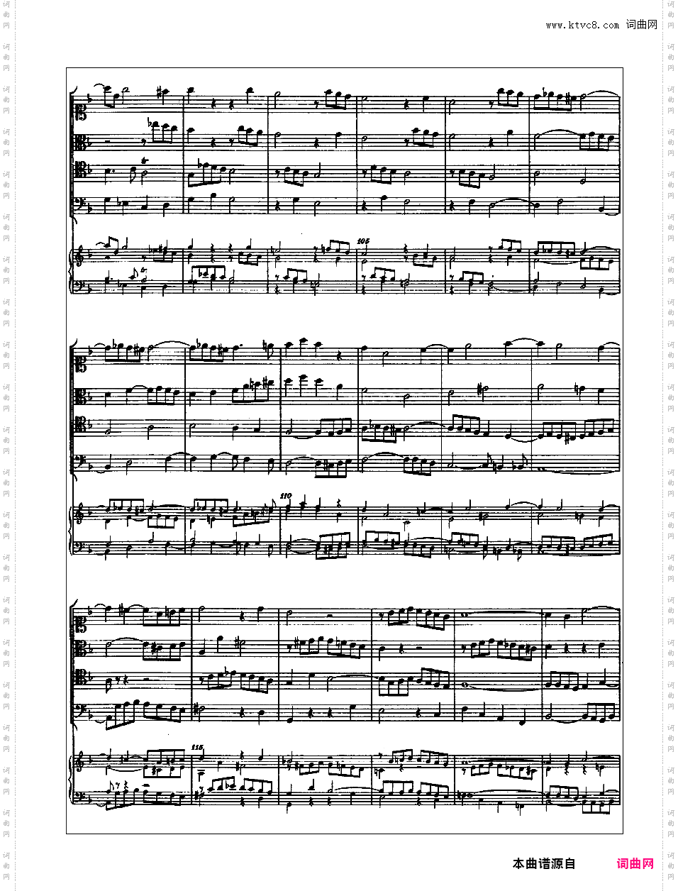 赋格的艺术 The Art of the Fugue BWV 1080