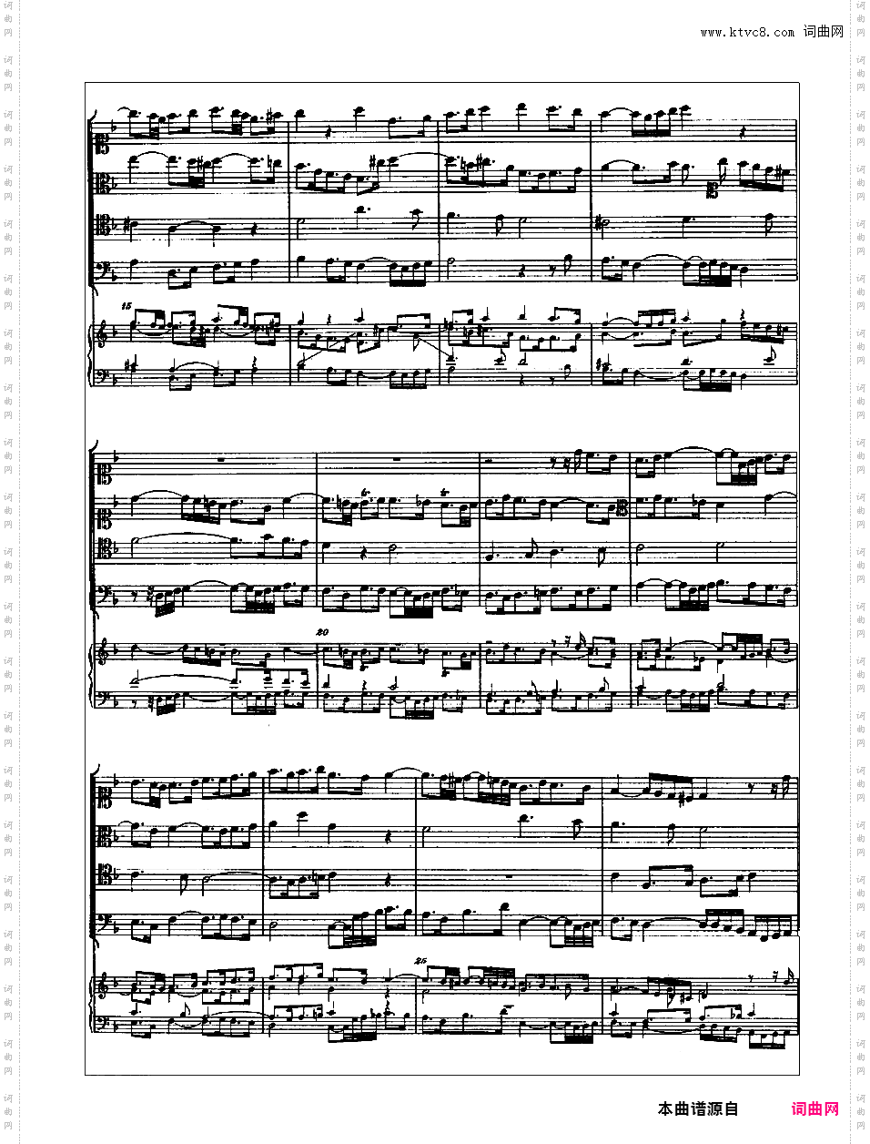 赋格的艺术 The Art of the Fugue BWV 1080