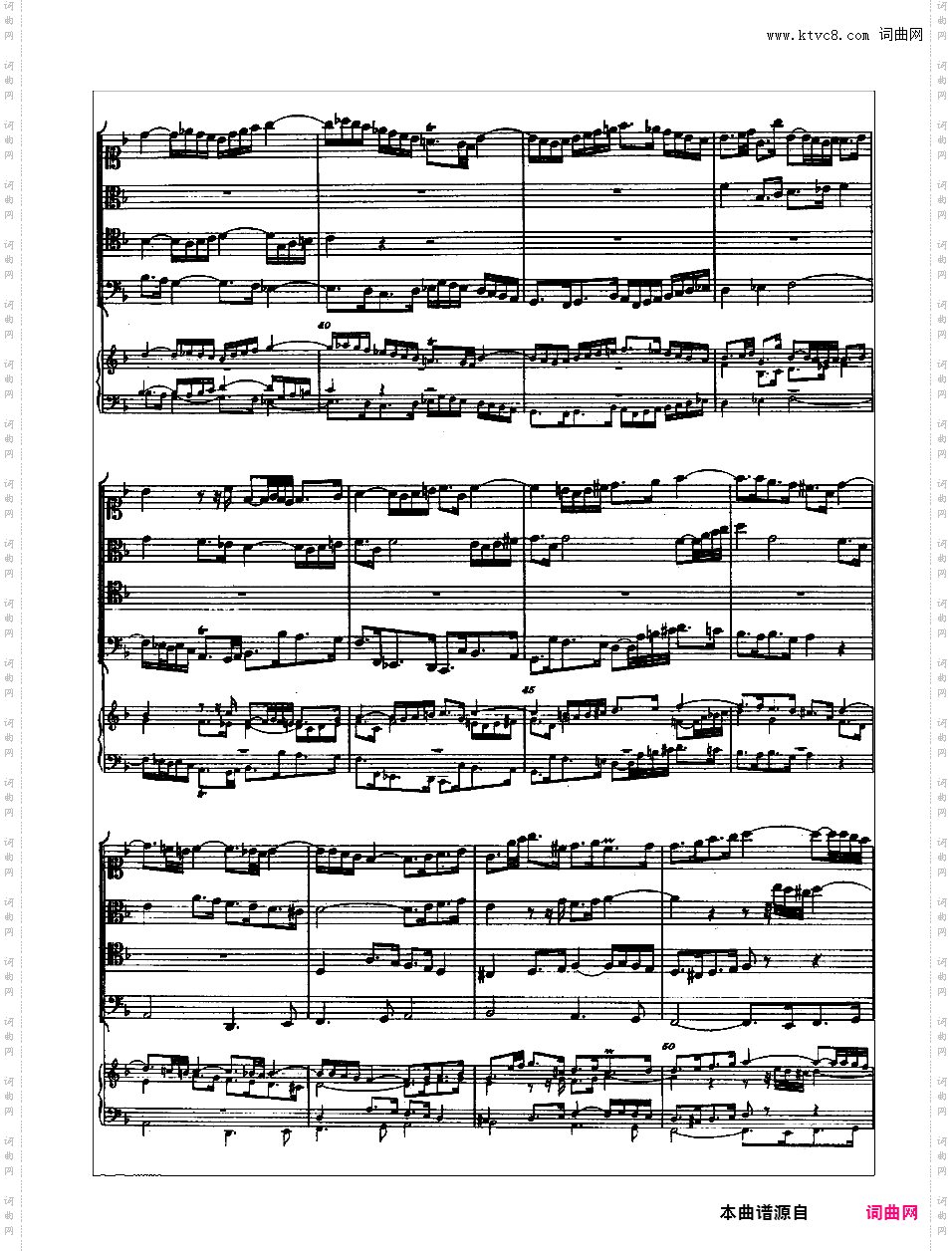 赋格的艺术 The Art of the Fugue BWV 1080