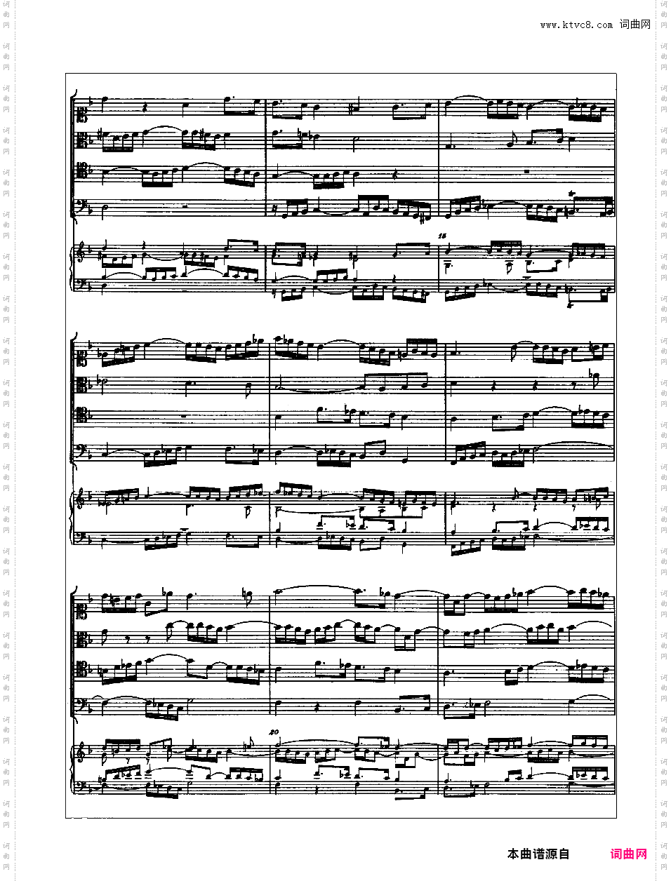 赋格的艺术 The Art of the Fugue BWV 1080