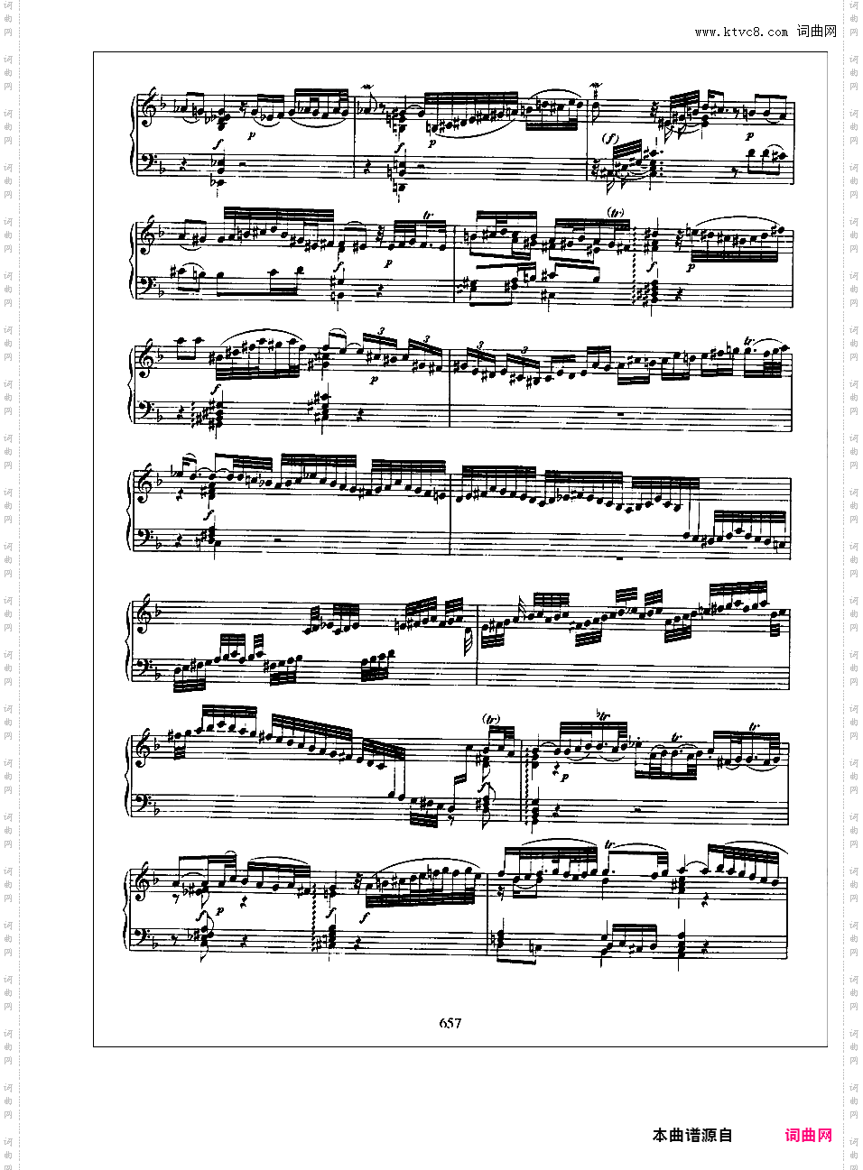 半音阶幻想曲与赋格 Chromatische Fantasie und Fuge in d Minor BWV 903Chromatic Fantasia and Fugue, BWV 903