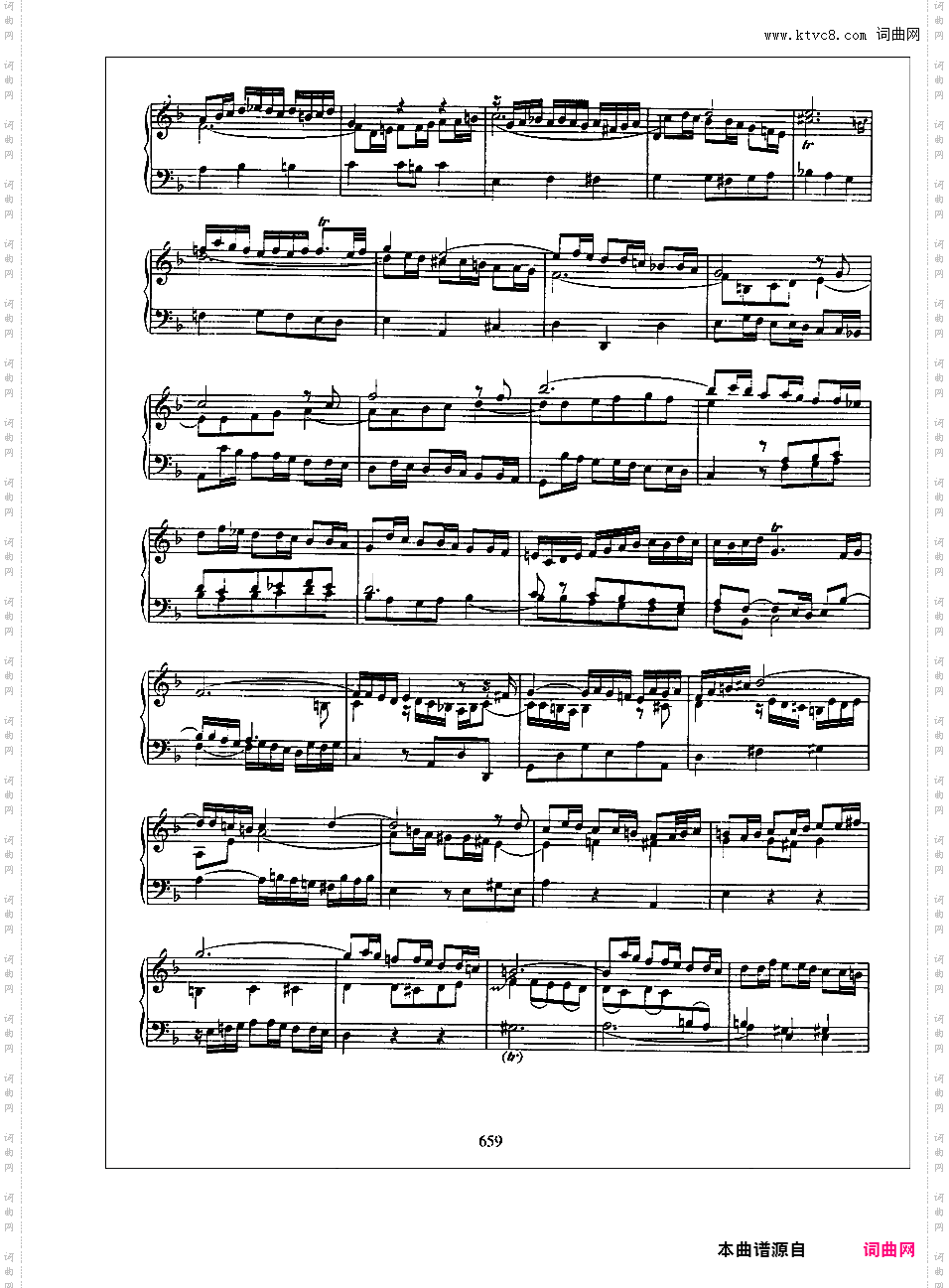 半音阶幻想曲与赋格 Chromatische Fantasie und Fuge in d Minor BWV 903Chromatic Fantasia and Fugue, BWV 903