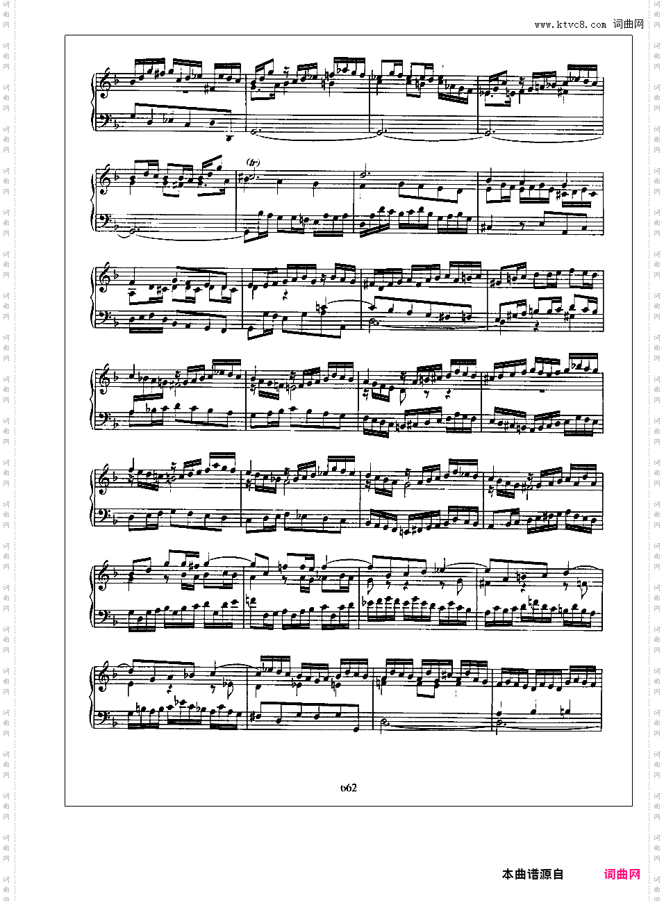 半音阶幻想曲与赋格 Chromatische Fantasie und Fuge in d Minor BWV 903Chromatic Fantasia and Fugue, BWV 903