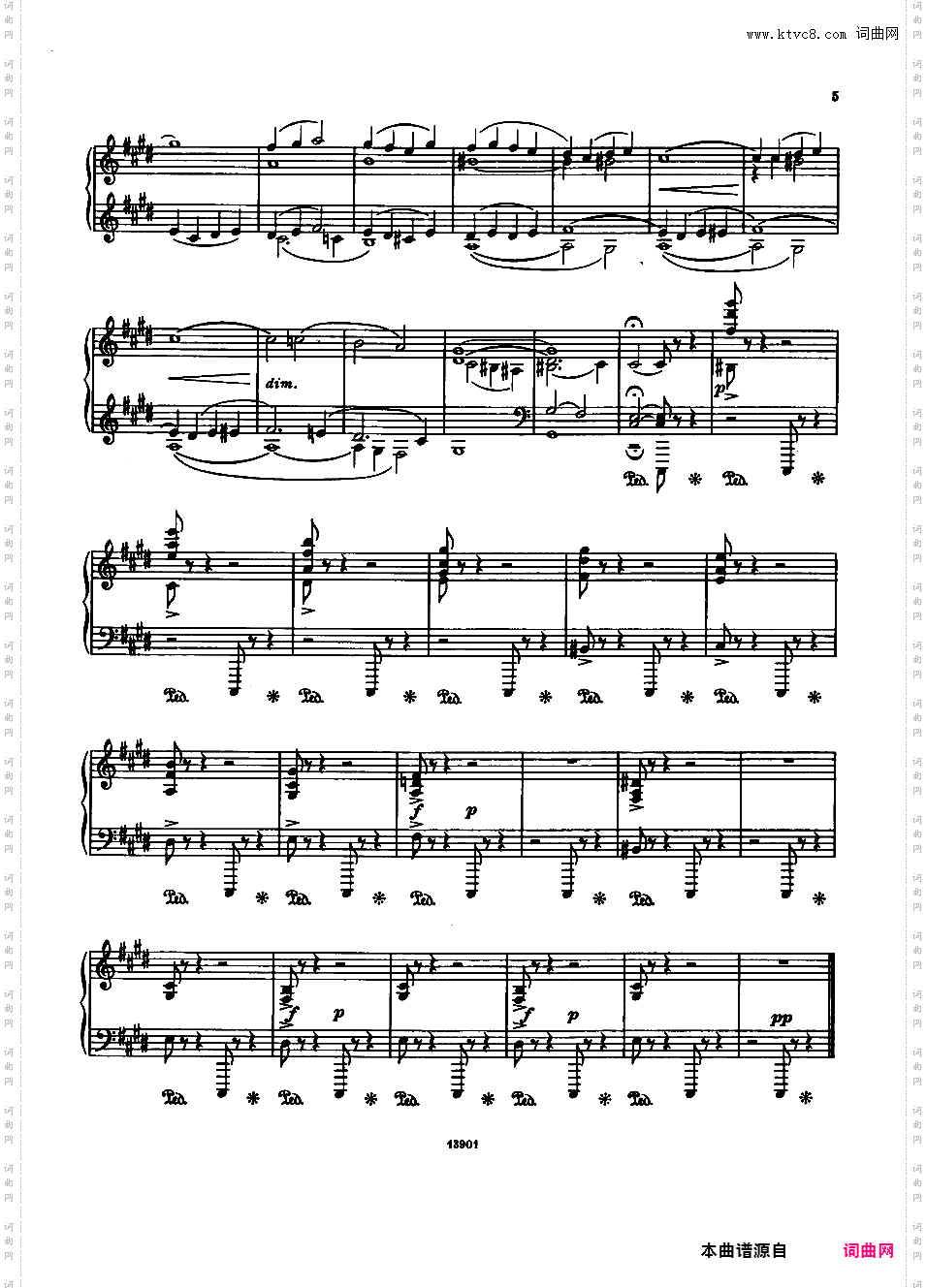 小组曲 Little Suite