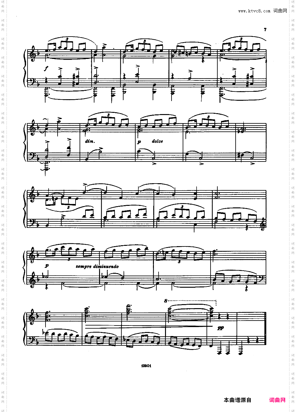 小组曲 Little Suite