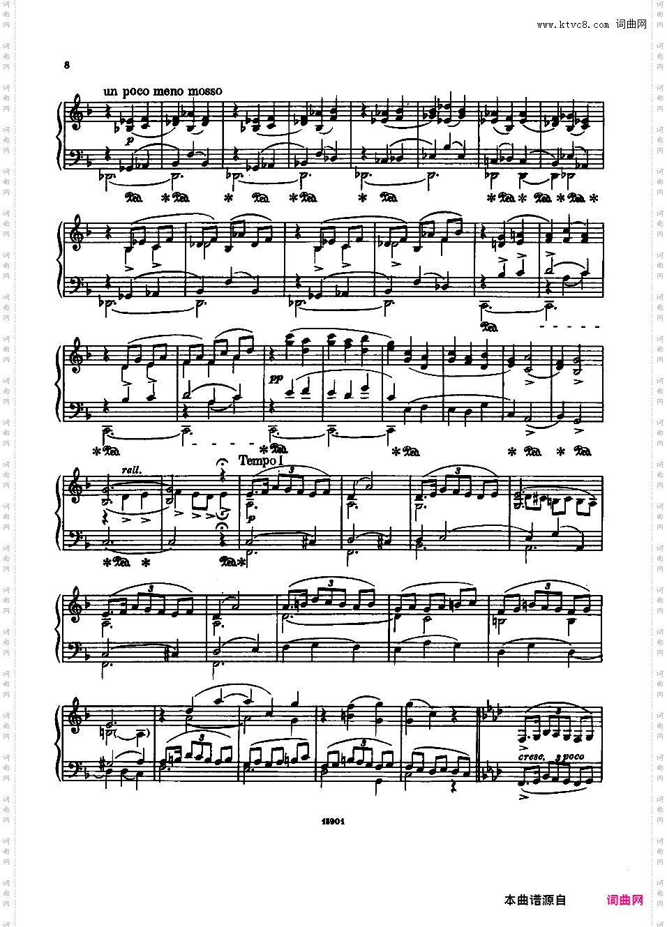 小组曲 Little Suite