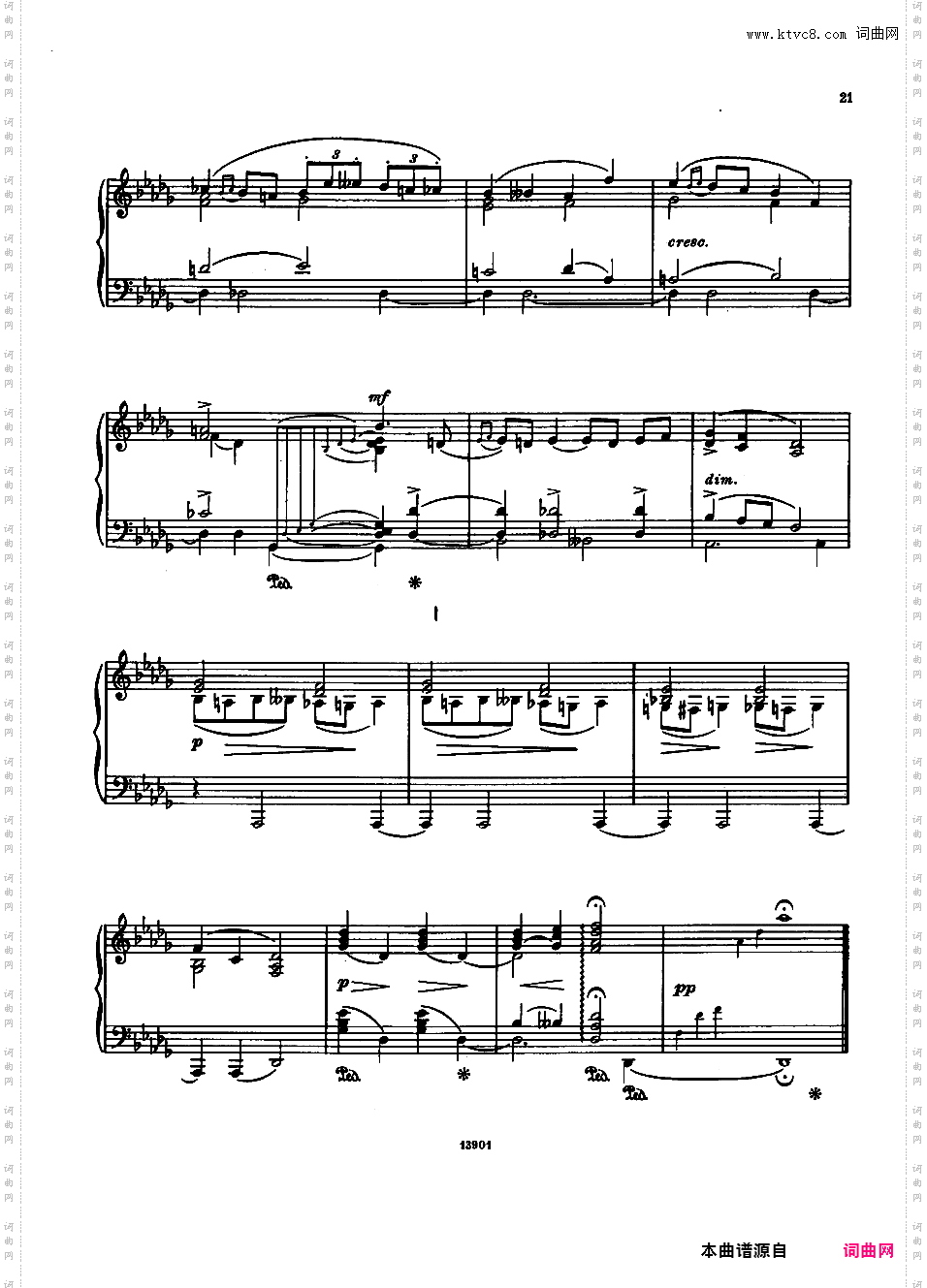 小组曲 Little Suite