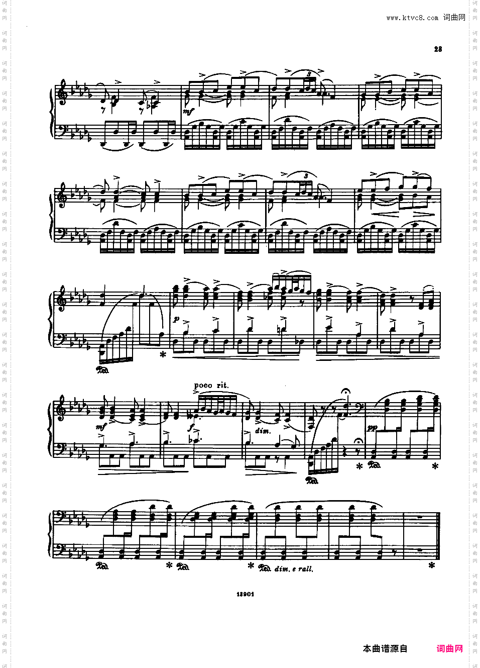 小组曲 Little Suite