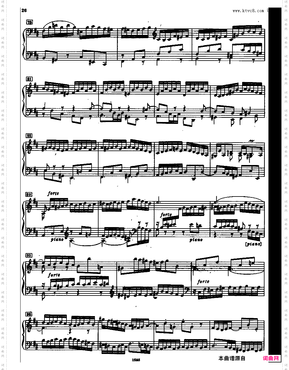 法国风格序曲 Overture in French Style BWV 831