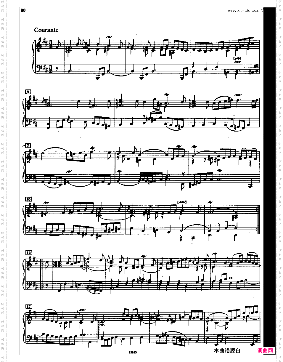 法国风格序曲 Overture in French Style BWV 831