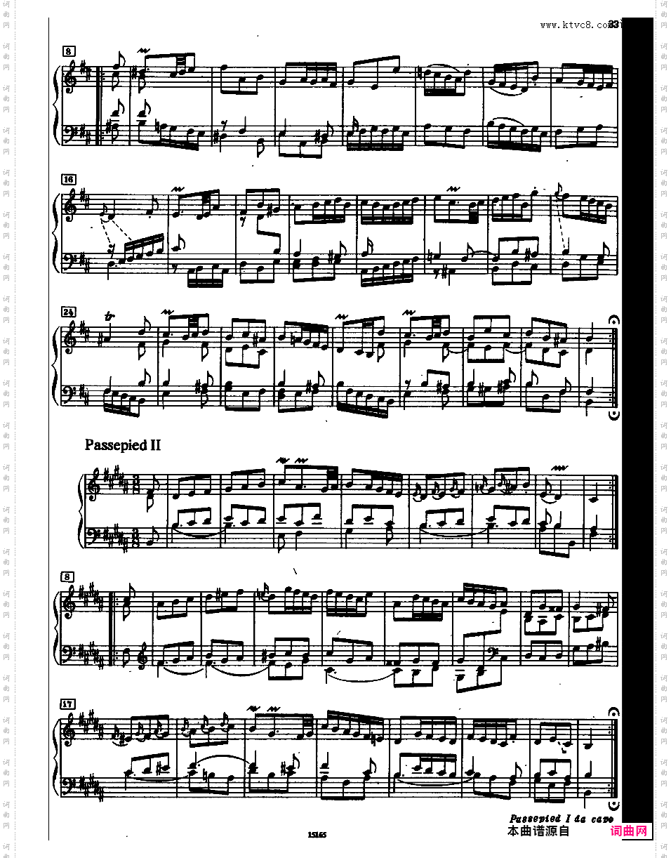 法国风格序曲 Overture in French Style BWV 831