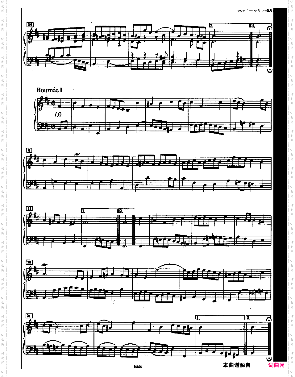 法国风格序曲 Overture in French Style BWV 831