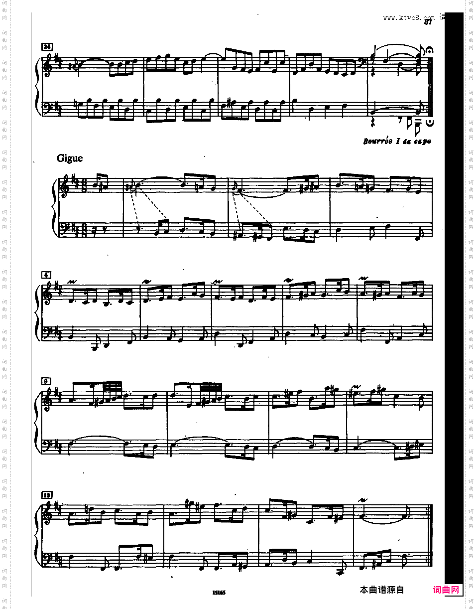 法国风格序曲 Overture in French Style BWV 831