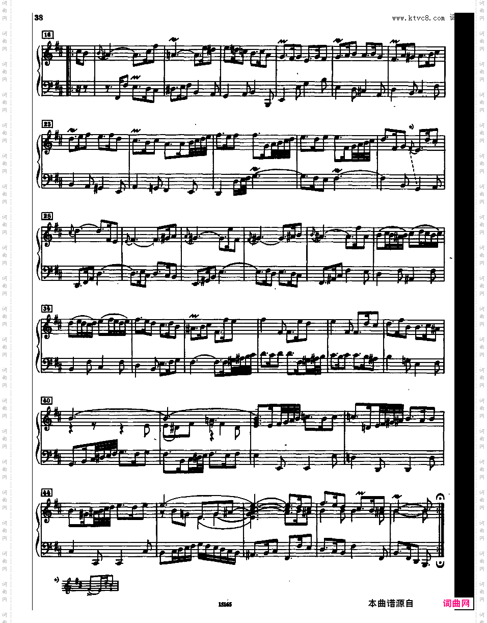 法国风格序曲 Overture in French Style BWV 831