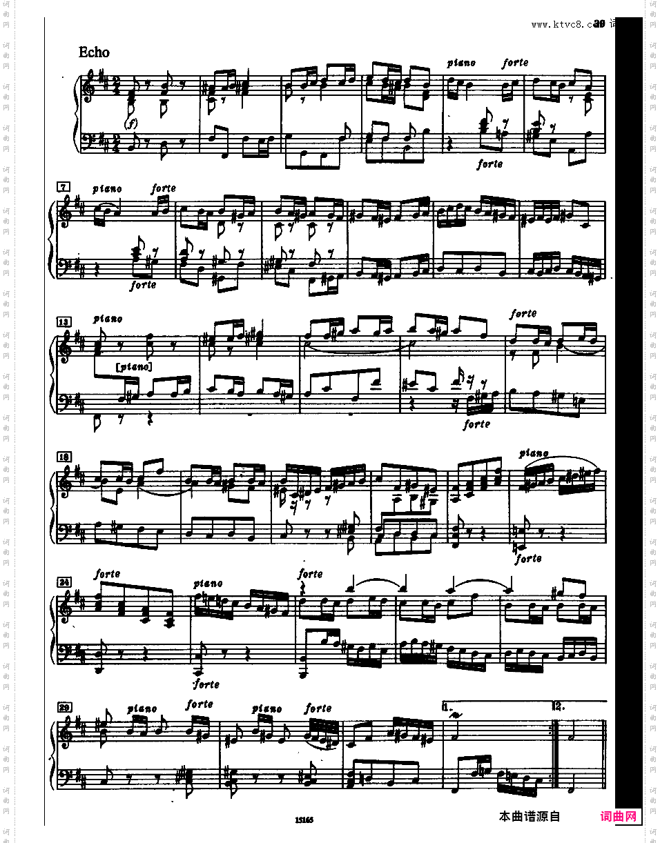 法国风格序曲 Overture in French Style BWV 831