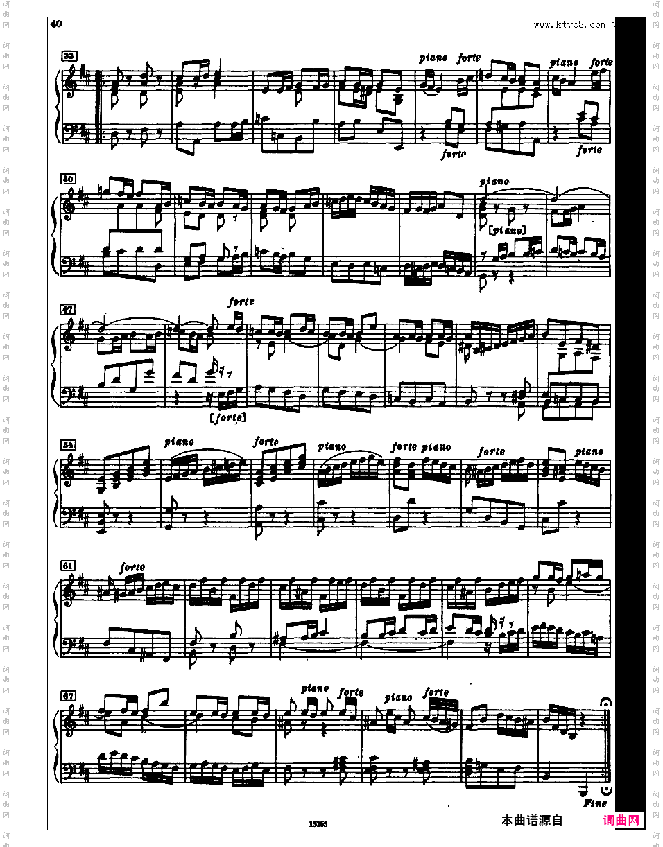 法国风格序曲 Overture in French Style BWV 831