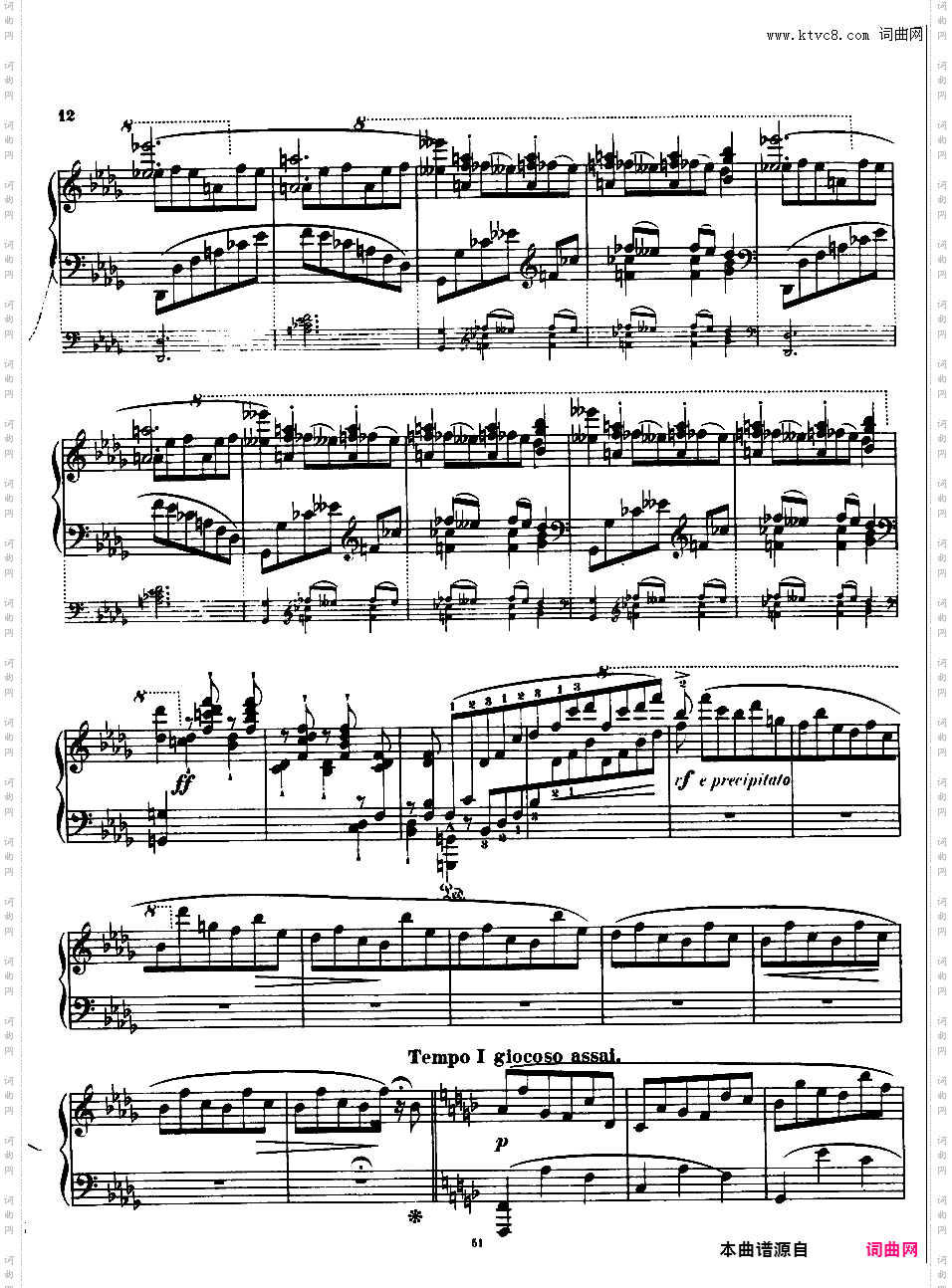 圆舞曲练习曲 Valse-Etude Op·4