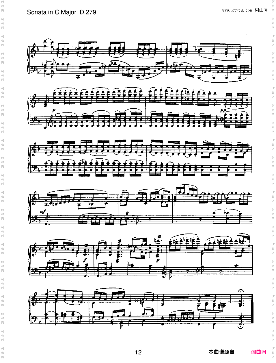 C大调第二钢琴奏鸣曲 Piano Sonata No·2 in C Major D·279