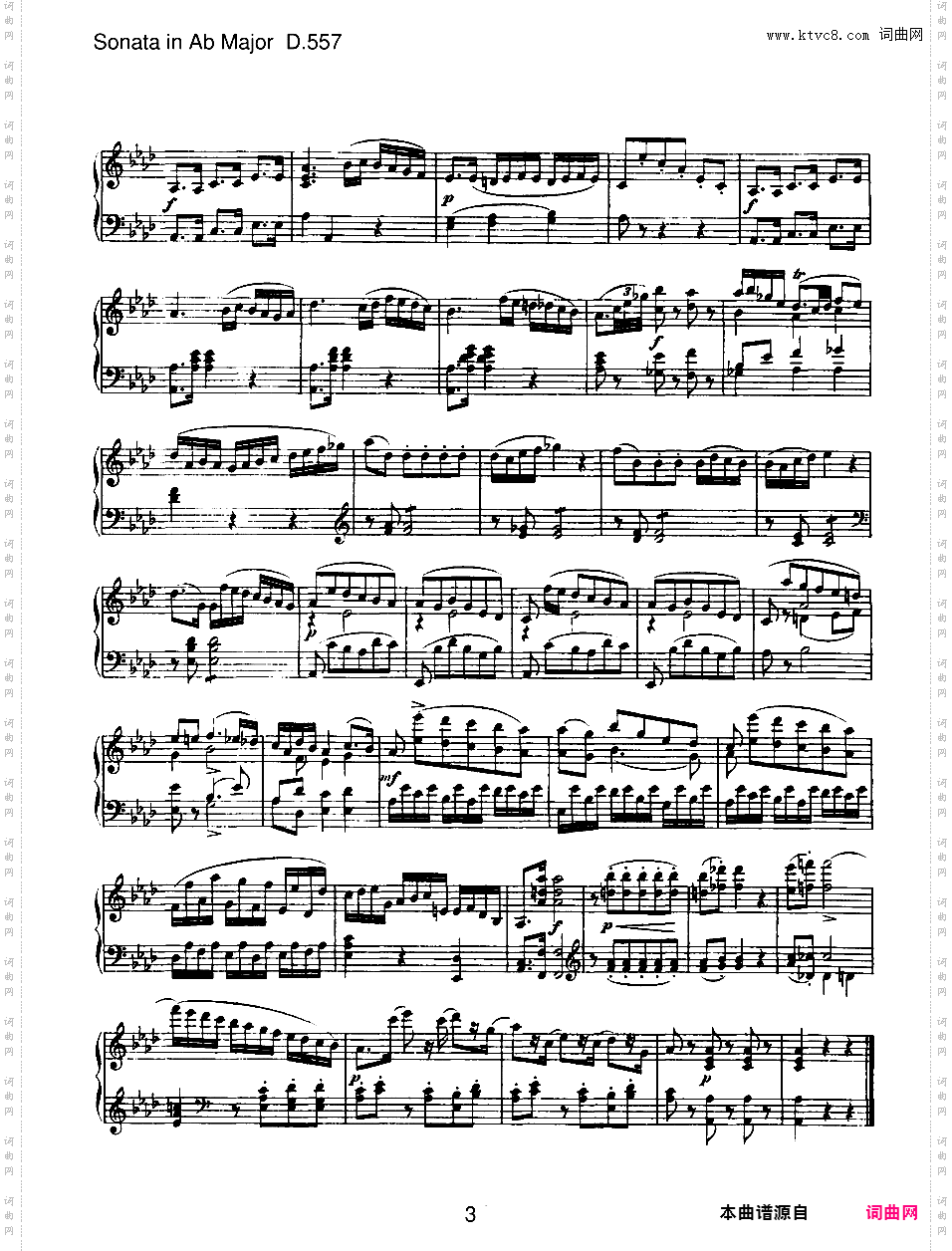 降A大调第五钢琴奏鸣曲 Piano Sonata No·5 in A-flat Major D·557